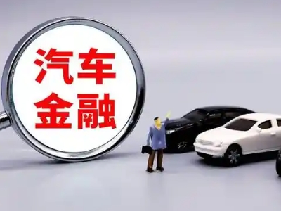 温宿押车贷款不是本人可以么?